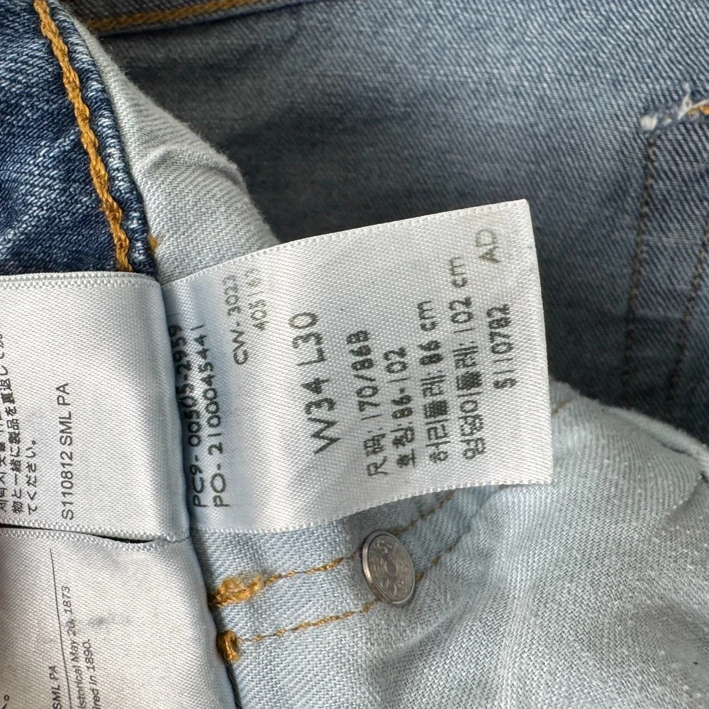Levis 505 Jeans Mens 34x30 Blue Denim Zipper Straight‎ Dark Wash Western